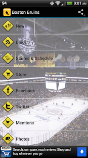 Boston Hockey Screenshots 1