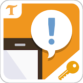 Past Notifications (Clé)