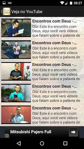 【免費社交App】Encontros com Deus-APP點子