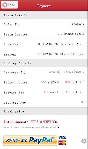 【免費旅遊App】China Train Booking-APP點子