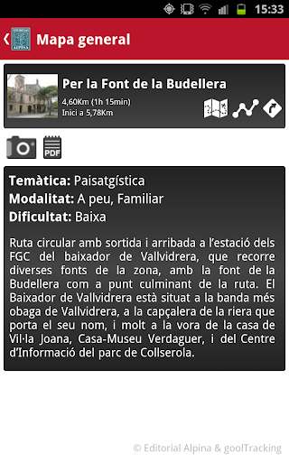 【免費旅遊App】Collserola-APP點子