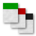 Power Organizer logo