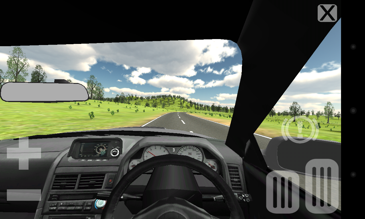 Drive - screenshot
