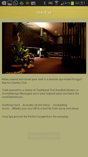 Cozy Spa