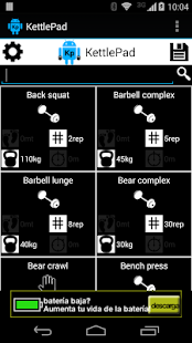 KettlePad: Workout records Screenshots 0