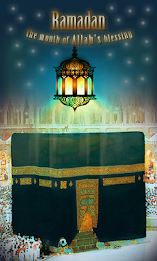 ramadan month of allah poster 2