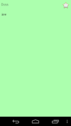 English Khmer dictionary poster 7