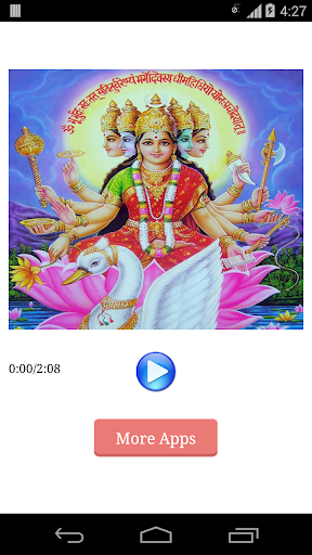 【免費音樂App】Gaytri Mata Aarti-APP點子