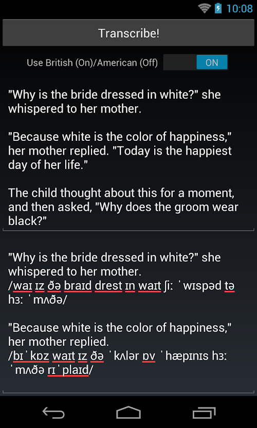 Android application Phonetizer screenshort