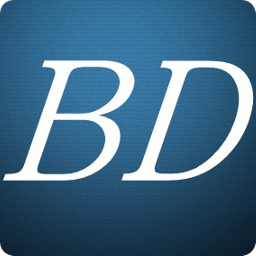 Business Daily News LOGO-APP點子