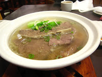 清真中國牛肉館