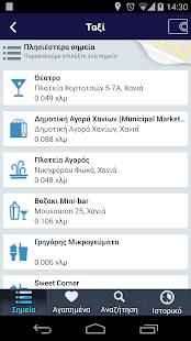 Download Hermes Taxi APK for Android