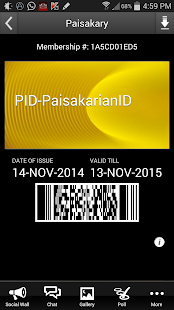 Free Paisakary APK