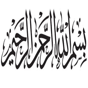How to install Syarah Arbain Nawawi patch 1.0 apk for android
