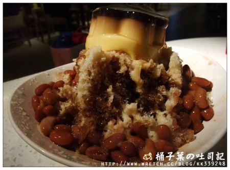 廣安階 -- 香甜順口的黑糖底