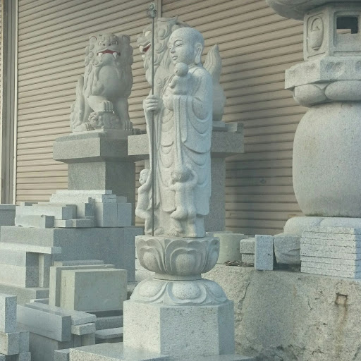 妙法寺の石材2