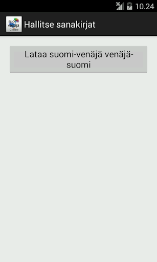 【免費教育App】Suomi-Venäjä Sanakirja-APP點子