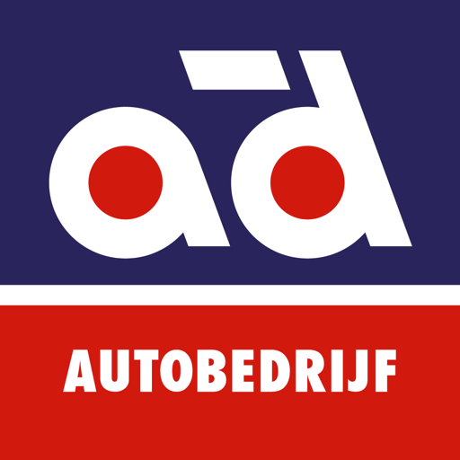 AD Autobedrijf LOGO-APP點子