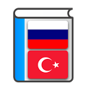 Russian Turkish Dictionary icon