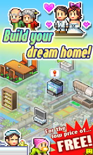 Dream House Days (Mod Money)