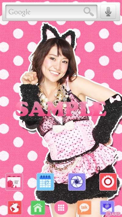 Akb48きせかえ 公式 大島優子 Pc For Android Apk Download