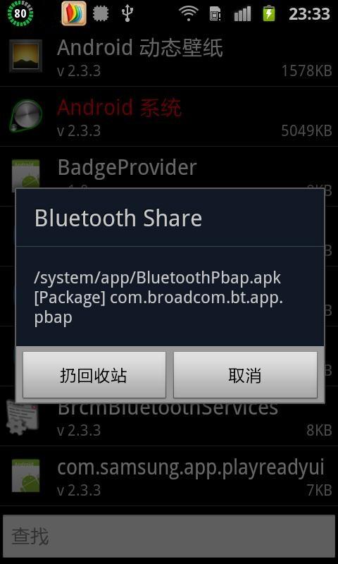 bQPQYc8giJAjdhSn5hbVCP643b-M1_XPnu4Z0xZ5cMt45qzEf4PQxu_aD8g0RiFGnA=h900