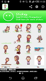 Stickey Naughty Monkey poster 5