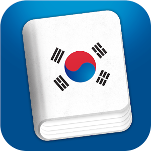 Learn Korean Pro - Phrasebook -  apps