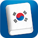 Learn Korean Pro - Phrasebook icon