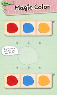 Toddler Color Screenshots 2