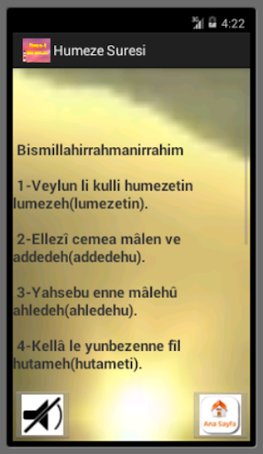 免費下載生活APP|Hümeze Suresi sure-i humeze app開箱文|APP開箱王