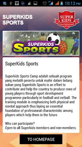 【免費教育App】Superkids Skills Programme-APP點子