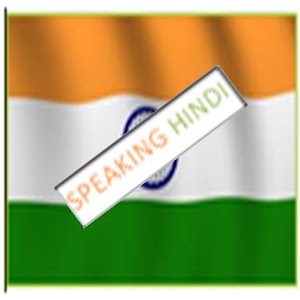 Speaking hindi and urdu 1.0