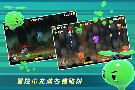 How to download Coward Hero 1.1 unlimited apk for pc