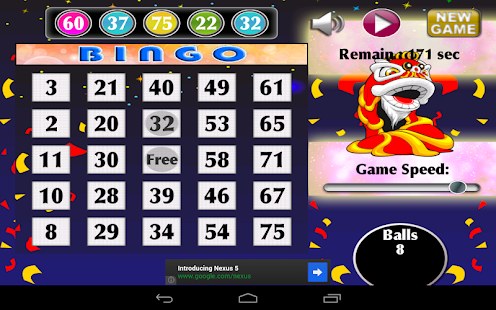 Free Dragon Carnival Party APK