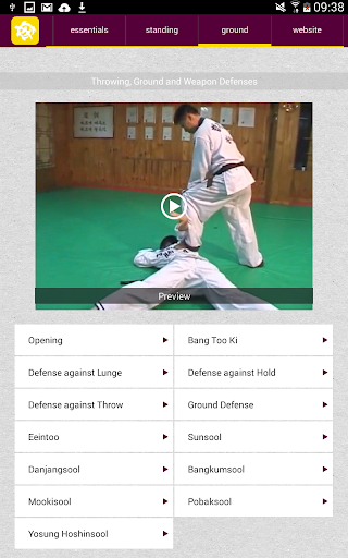 【免費運動App】Hapkido Essentials-APP點子