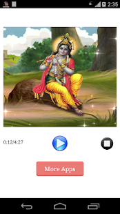 Free Shree Banke Bihari Aarti APK
