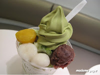 TSUJIRI 辻利茶屋