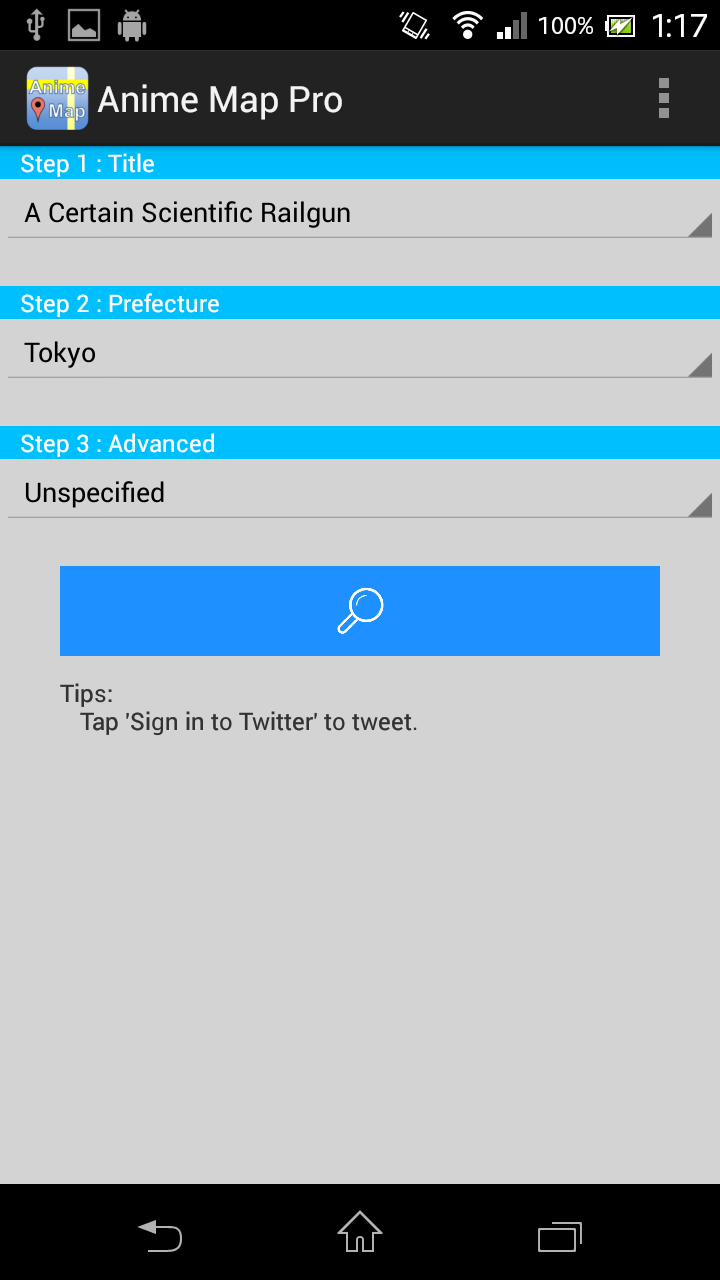 Anime Map Pro Screen 1