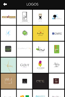 Mary Abi Nader Screenshots 3