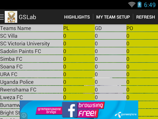 【免費運動App】Uganda Football 2014/15 HD-APP點子