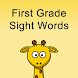 First Grade Sight Words