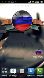 Russian flag - Analog Clock poster 1