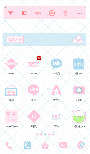 Simple Diamond dodol theme