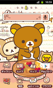 Download Rilakkuma Theme 71 APK for PC