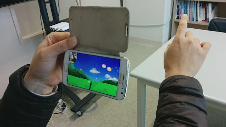 G-Shooting Gesture poster 4