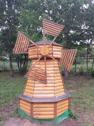 The Little Windmill