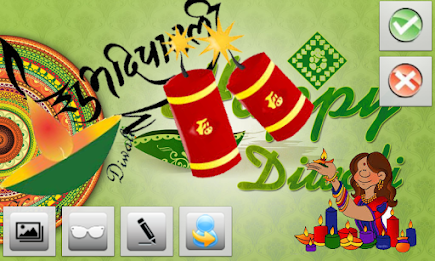 Diwali Greetings by 4DSoftTech poster 7