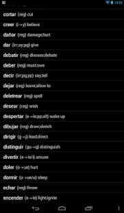 Verbes Espagnols Pro - screenshot thumbnail