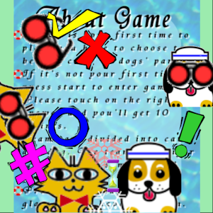 English VS French words game.apk 5.0